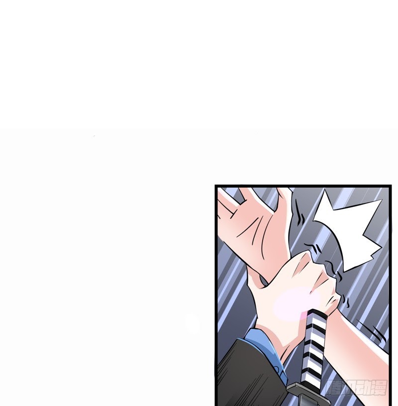 Strongest Divine Doctor Mixed City Chapter 29 Gambar 2